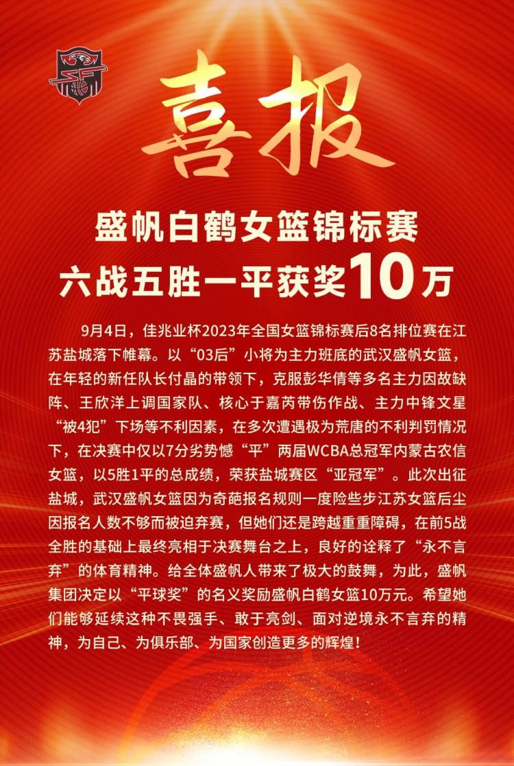 据悉，本片采用全新的;实景拍摄+三维建模技术，为观众打造了立体观感和沉浸式体验