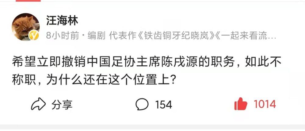 32岁的马蒂普与利物浦的合同本赛季结束即将到期，上周对阵富勒姆的比赛是他第150次代表利物浦出战英超比赛。